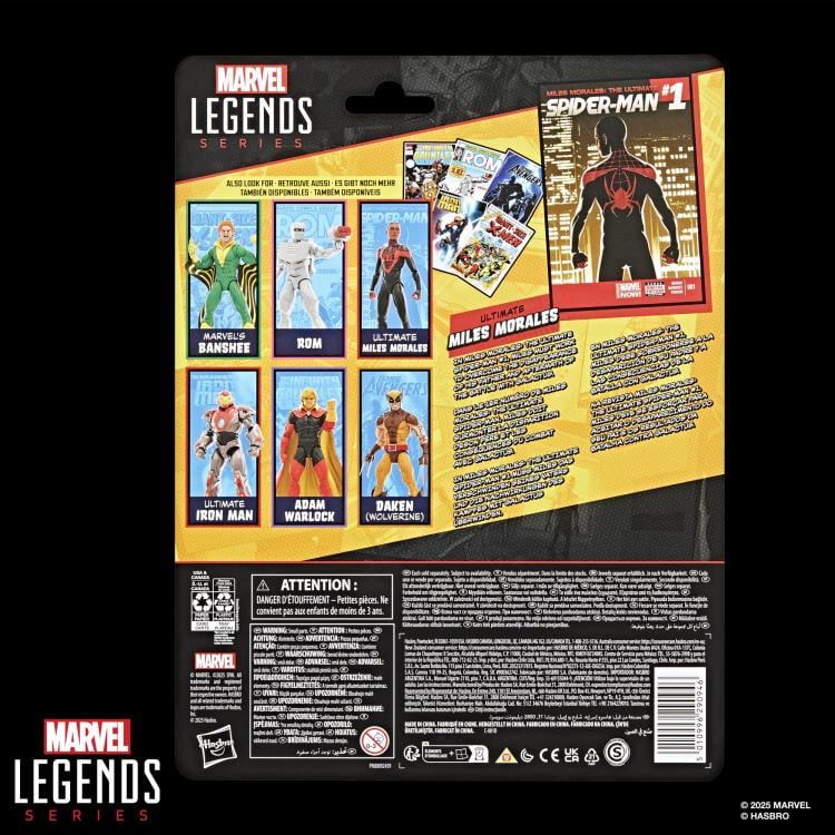 Miles Morales Ultimate Spider-Man #1 Marvel Legends Miles Morales Action Figure (Hasbro)