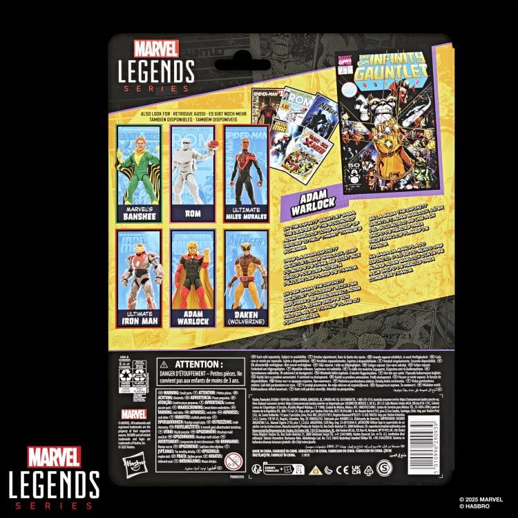 The Infinity Gauntlet #1 Marvel Legends Adam Warlock Action Figure (Hasbro)