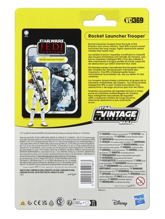 Star Wars: The Vintage Collection Rocket Launcher Trooper (Jedi: Survivor) Action Figure (Hasbro)