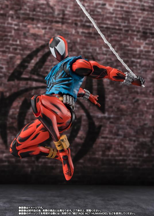 🔥PRESALE🔥Spider-Man: Across the Spider-Verse S.H.Figuarts Scarlet Spider Action Figure (Bandai Namco)