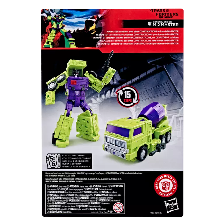 The Transformers: The Movie Studio Series Voyager Class Constructicon Mixmaster Action Figure (Hasbro,Takara Tomy)