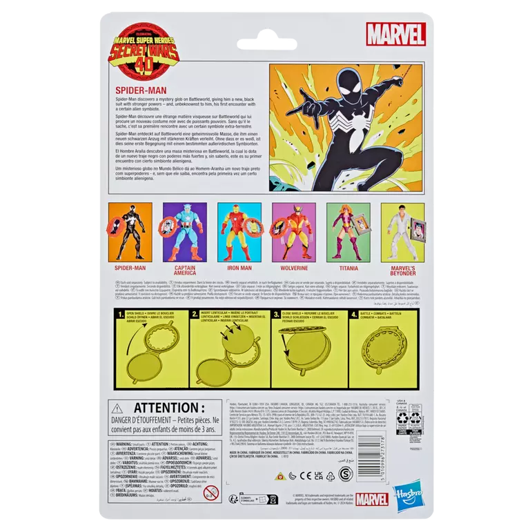 Secret Wars Marvel Legends Spider-Man Action Figure (Hasbro)