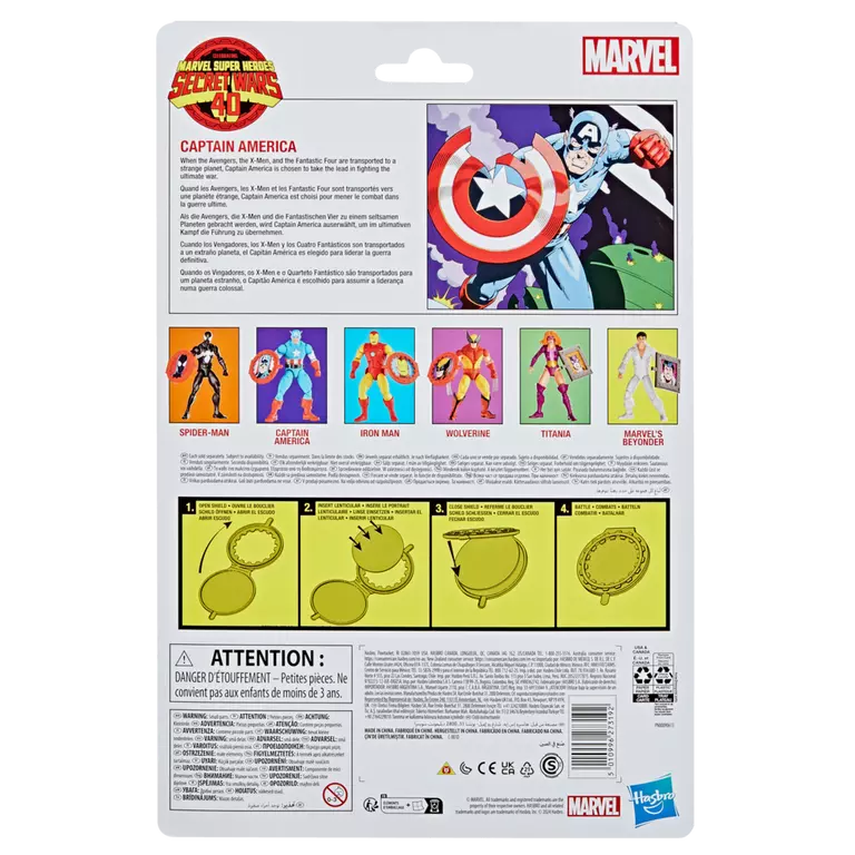 Secret Wars Marvel Legends Captain America Action Figure (Hasbro)