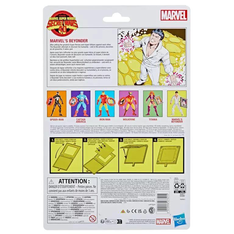 Secret Wars Marvel Legends The Beyonder Action Figure (Hasbro)