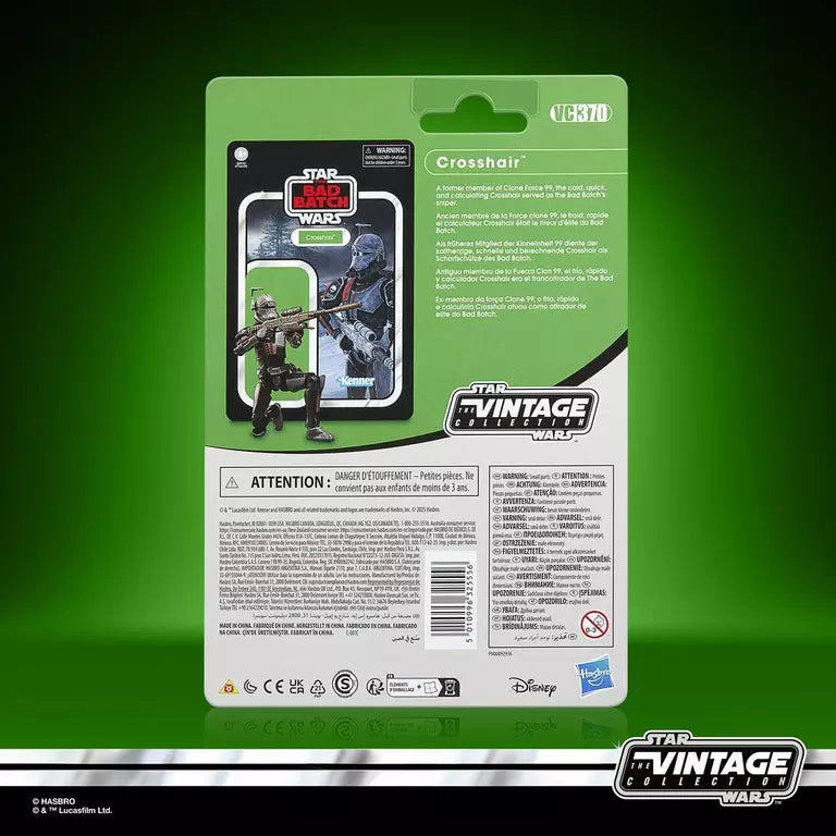 Star Wars: The Vintage Collection Crosshair (Bad Batch) Action Figure (Hasbro)