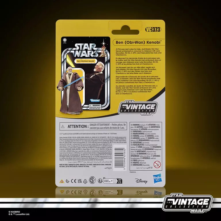 Star Wars: The Vintage Collection Obi-Wan Kenobi (A New Hope) Action Figure (Hasbro)