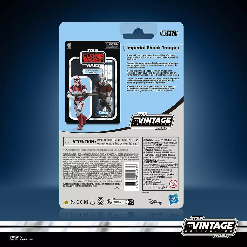 Star Wars: The Vintage Collection Imperial Shock Trooper (The Clone Wars) Action Figure (Hasbro)