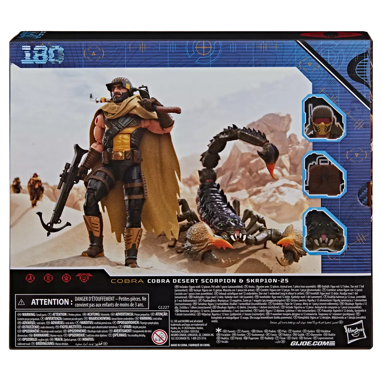 G.I. Joe Classified Series #180 Cobra Desert Scorpion & SKRP10N-25 Action Figure Set (Hasbro)